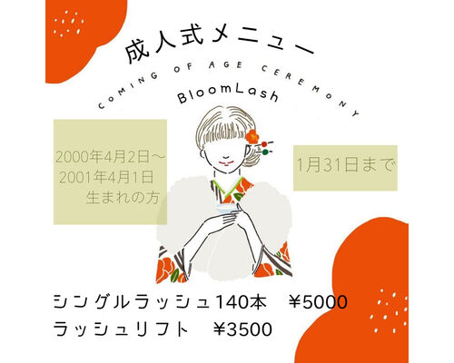 3E2A429C-3347-4B15-BAAC-3177A78A551D