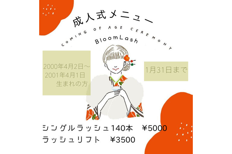 3E2A429C-3347-4B15-BAAC-3177A78A551D