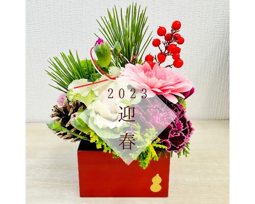 31C8A209-A708-4A71-9CB1-3CFA272C7857